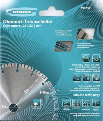 Отрезной диск алмазный Gross 730087
