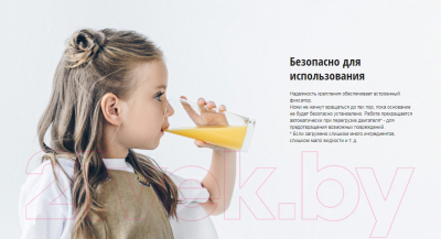 Блендер стационарный Panasonic MX-EX1011WTQ