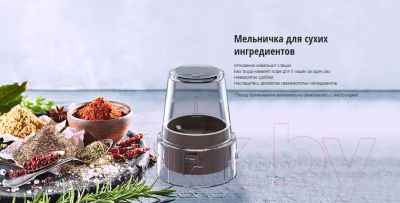 Блендер стационарный Panasonic MX-EX1011WTQ