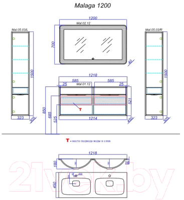 Тумба с умывальником Aqwella Malaga / Mal.01.12/CD (подвесная)