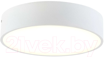 Потолочный светильник Citilux Тао CL712180N - фото