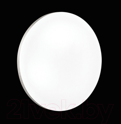 Потолочный светильник Sonex Smalli 3016/CL