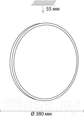 Потолочный светильник Sonex Smalli 3012/DL