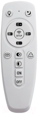 Потолочный светильник Sonex Smalli 3012/DL