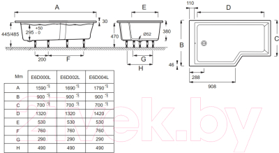 Ванна акриловая Jacob Delafon Bain-Douche Neo 160x90 / E6D000L-00