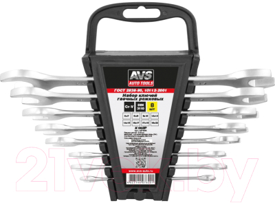 Набор ключей AVS K1N8P / A07620S - фото