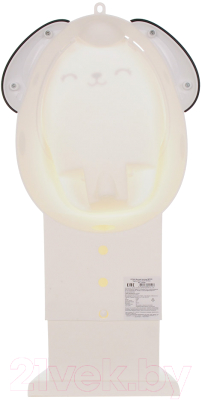 Детский писсуар Pituso Щенок / FG353 (черный)