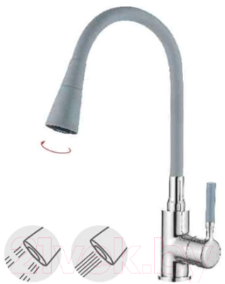 Смеситель Ledeme L4199-9