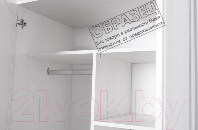 Шкаф Anrex Tiffany 2DG2S (вудлайн кремовый)