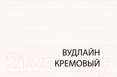 Шкаф с витриной Anrex Tiffany 2V2S