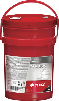 Моторное масло Cepsa Traction Advanced LE 10W40 / 522522270 - фото