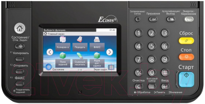 МФУ Kyocera Mita Ecosys M4125idn