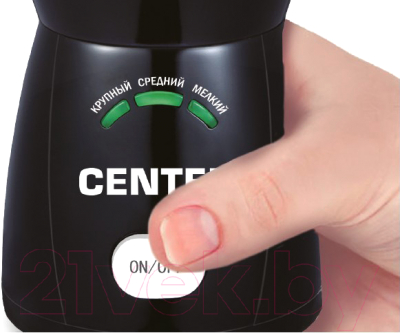 Кофемолка Centek CT-1354 BL (черный)