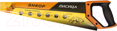 Ножовка Энкор 19182