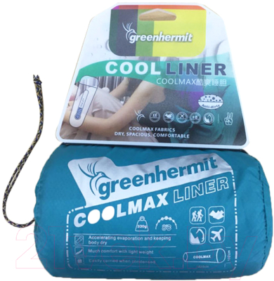 Вкладыш в спальный мешок Green-Hermit Coolmax Cool Liner XL / OD810331 (синий)