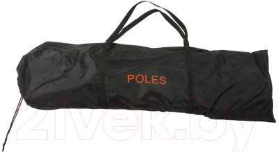 Набор дуг для палатки Alexika 9543.0511