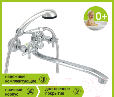 Смеситель Juguni Andromeda 0402.720