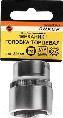 Головка слесарная Энкор 20760