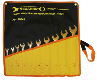 Набор ключей Энкор 26243 - фото