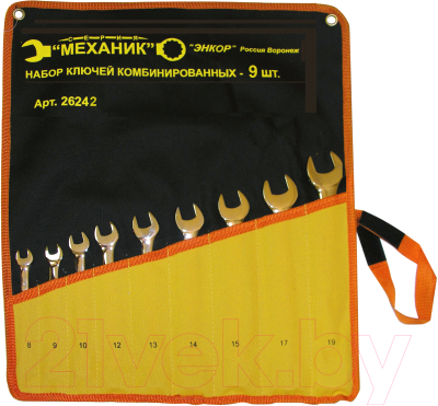 Набор ключей Энкор 26242 - фото