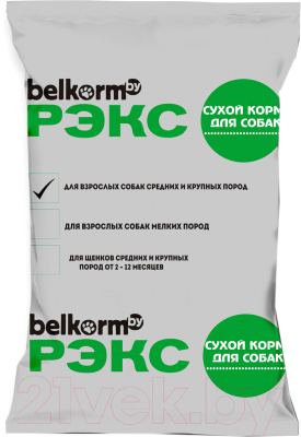 Сухой корм для собак Рэкс Для взрослых собак средних и крупных пород - фото