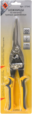 Ножницы по металлу Энкор 27343