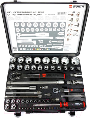 Универсальный набор инструментов Wurth 096509059