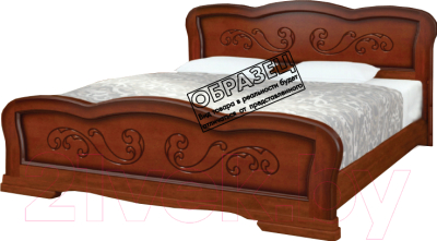 Полуторная кровать Bravo Мебель Карина 8 120x200 - фото