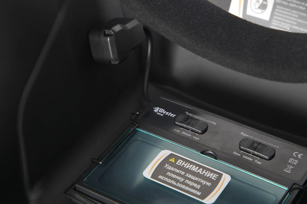 Сварочная маска Wester WH5 990-023