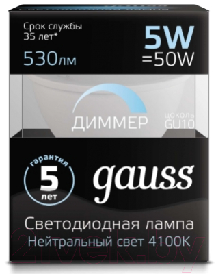 Лампа Gauss GU10-dim 5W 4100K / 101506205-D