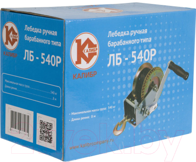 Лебедка ручная Калибр ЛБ-540Р
