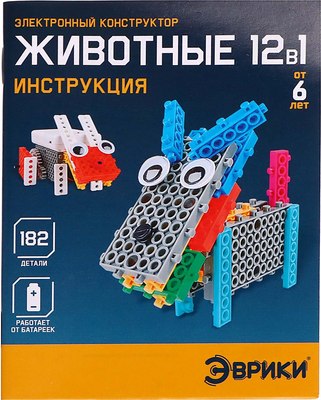 Конструктор управляемый Эврики Животные / 3584356