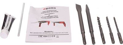 Перфоратор Edon RH-28/1250