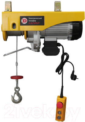 Таль электрическая Калибр ЭТФ-1200А