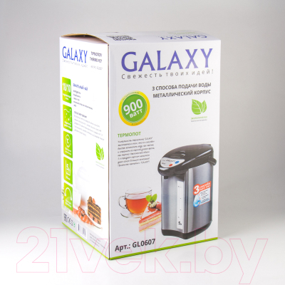 Термопот Galaxy GL 0607