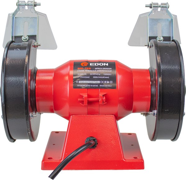 Точильный станок Edon GM-125