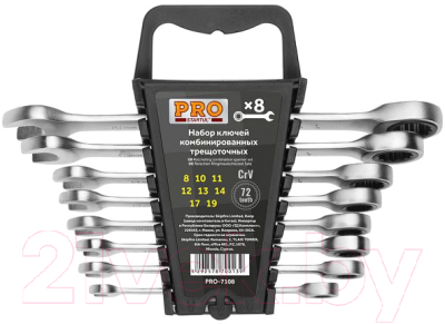 Набор ключей Startul PRO-7108 - фото
