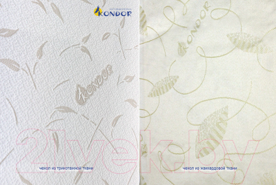 Наматрасник ортопедический Kondor Memory 3 нестеганый 100x200