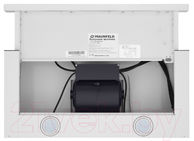 Вытяжка телескопическая Maunfeld VS Fast 50