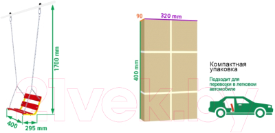 Качели Romana 1.Д-26.02