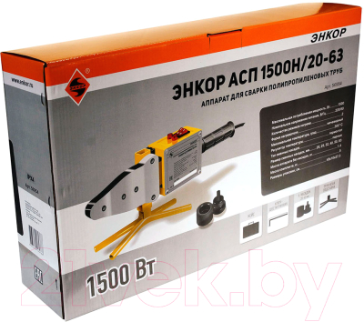 Паяльник для полипропиленовых труб Энкор АСП 1500Н