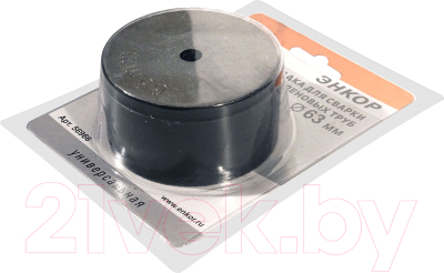 Насадка для сварки труб Энкор 56966