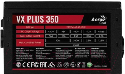 Блок питания для компьютера AeroCool VX-350 Plus 350W