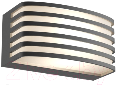 Бра уличное Novotech 370638