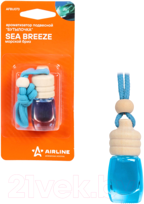 Ароматизатор автомобильный Airline Бутылочка / AFBU073