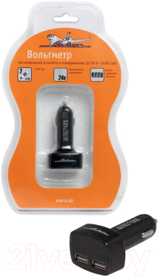 Зарядное устройство автомобильное Airline AVM-D-02