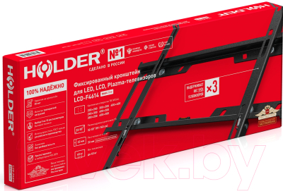 Кронштейн для телевизора Holder Basic Line LCD-F4614-B