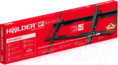 Кронштейн для телевизора Holder LCD-T6628-B