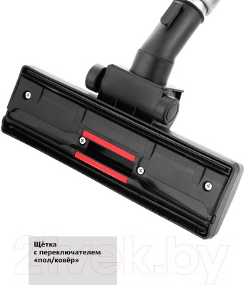 Пылесос Kitfort KT-547