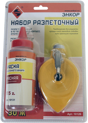 Набор разметочный Энкор 10126